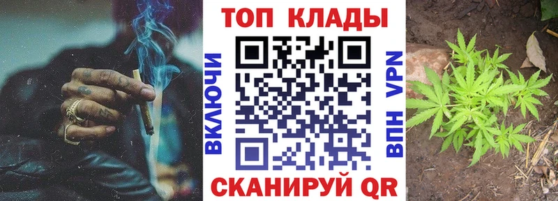 Хочу наркоту Белебей Метадон Alpha-PVP ГАШ Меф мяу мяу Cocaine Каннабис