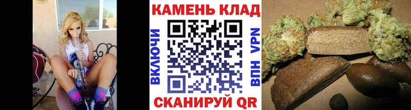 Гашиш ice o lator Белебей