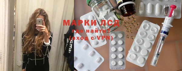 бутик Баксан