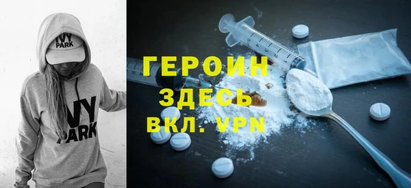 МДПВ Балахна
