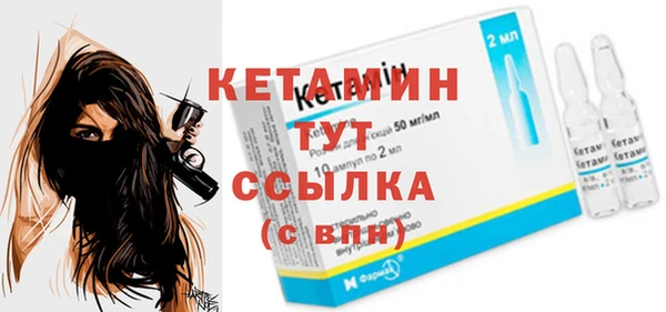 марихуана Балабаново