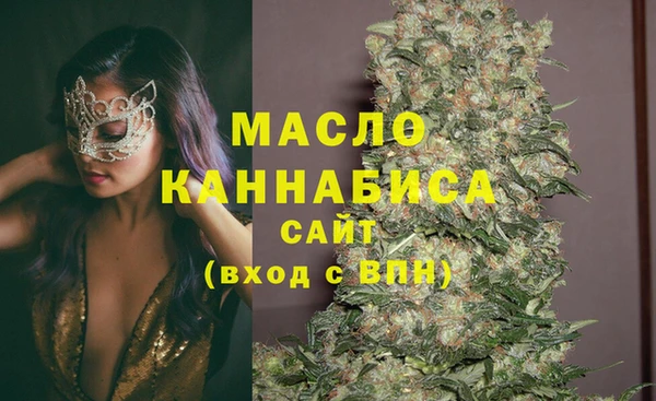 бутик Баксан