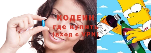 МДПВ Балахна