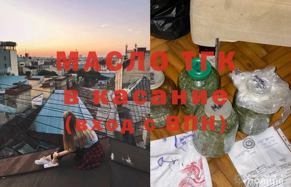 бутик Баксан