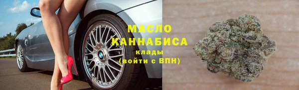 бутик Баксан