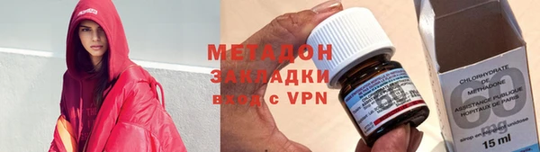 МДПВ Балахна