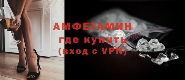 бутик Баксан