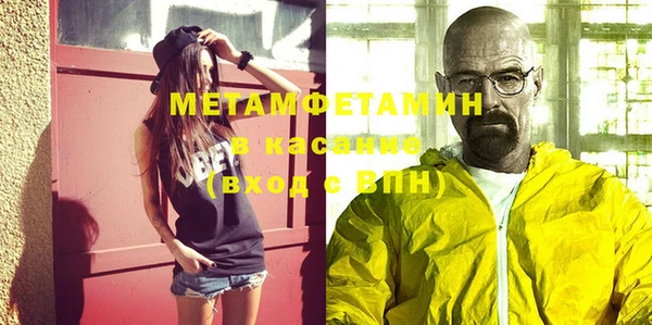 бутик Баксан