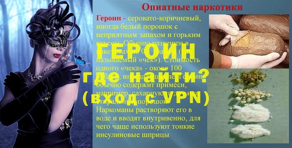 МДПВ Балахна