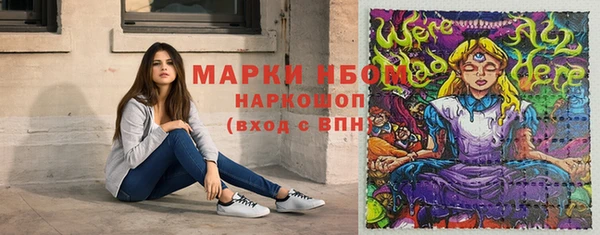 бутик Баксан