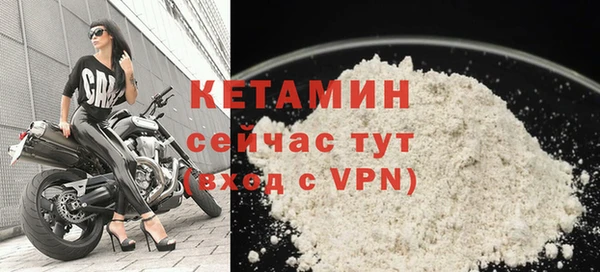 бутик Баксан