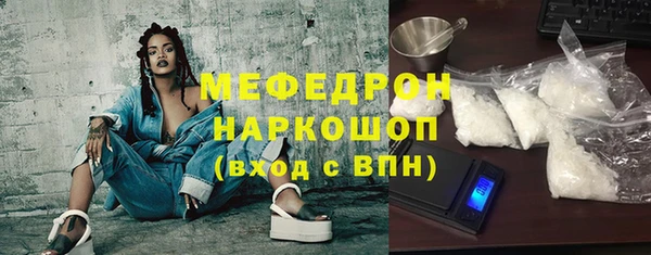 бутик Баксан