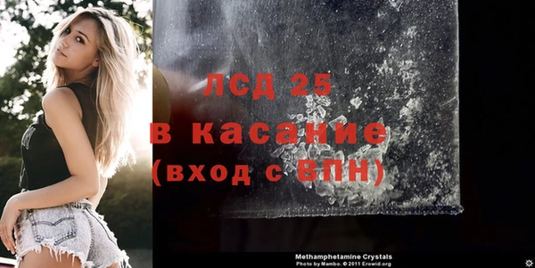 МДПВ Балахна
