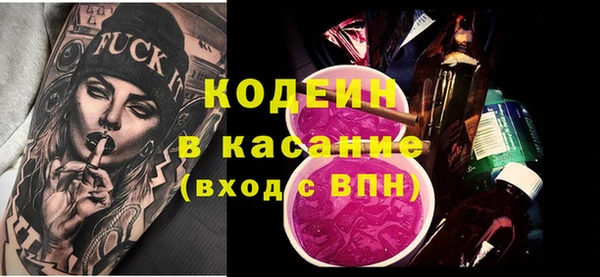 марихуана Балабаново