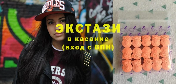 бутик Баксан