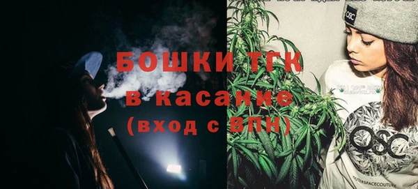 марихуана Балабаново