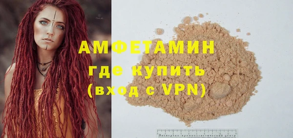 МДПВ Балахна