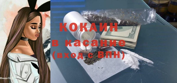 бутик Баксан
