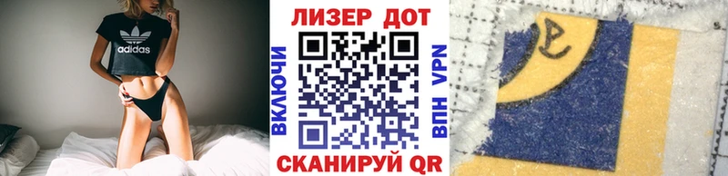 Марки NBOMe 1,5мг где можно купить наркотик Белебей